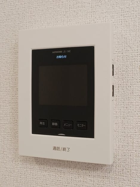 Naikan9 20250626000000