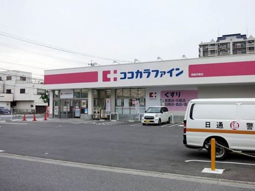 Naikan16 20220908000000 945x630