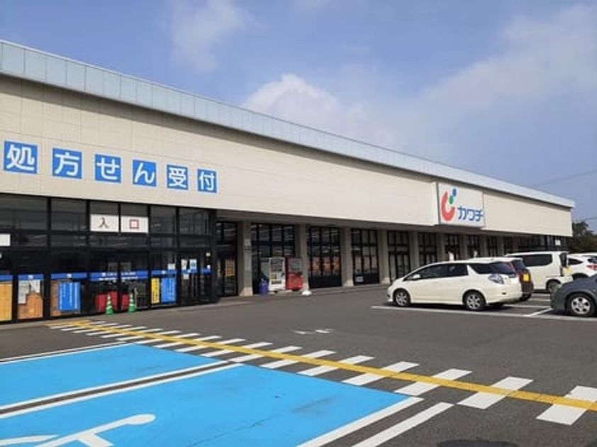 Naikan18 20240122000000 945x630