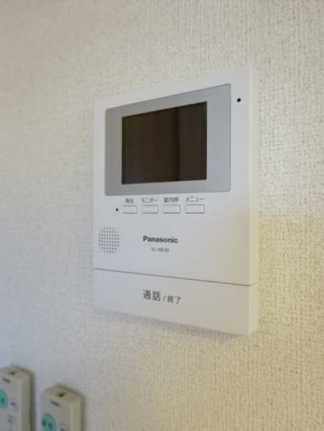 Naikan9 20240522000000 945x630
