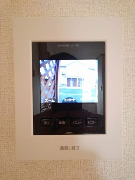 Naikan9 20200917000000 945x630