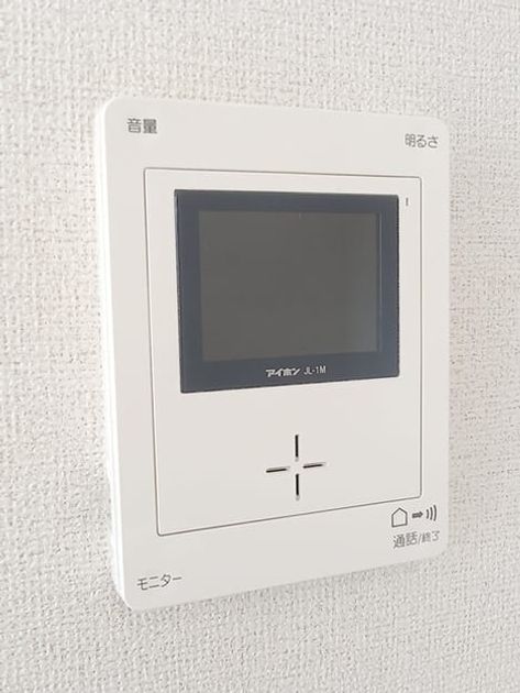 Naikan12 20260917000000 945x630