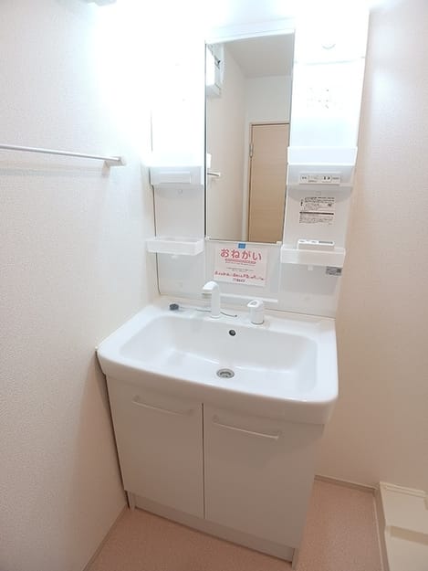Naikan9 20260917000000