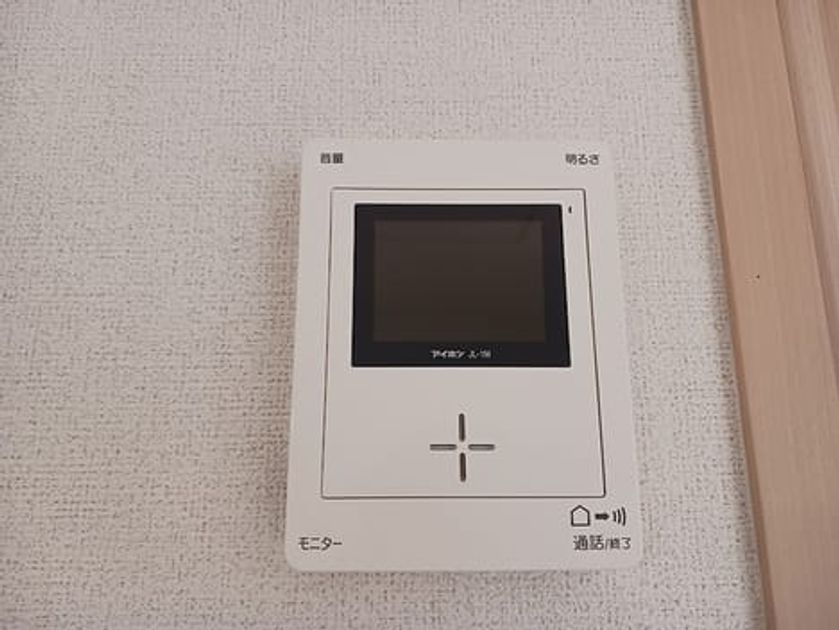 Naikan10 20261016000000 945x630