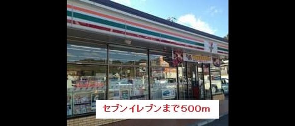 Naikan15 20160327000000 945x630