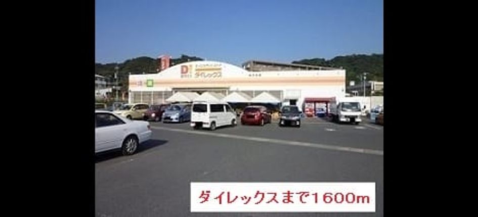 Naikan17 20160327000000 945x630