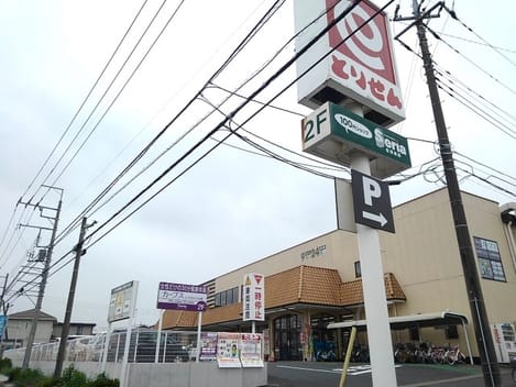 Naikan16 20241108000000