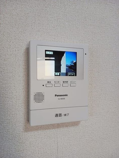 Naikan8 20261013000000 945x630