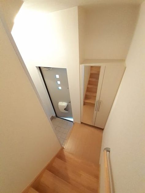 Naikan1 20240307000000 945x630