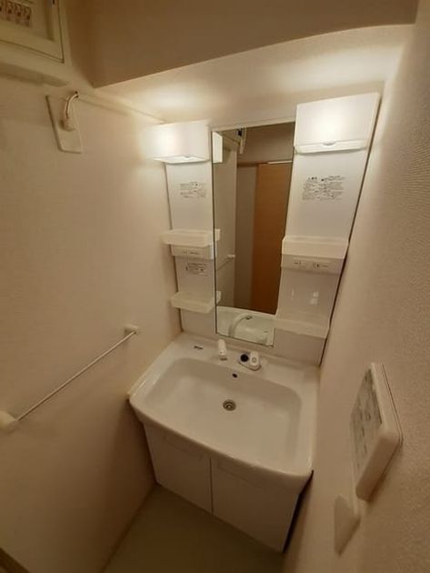 Naikan6 20240307000000 945x630