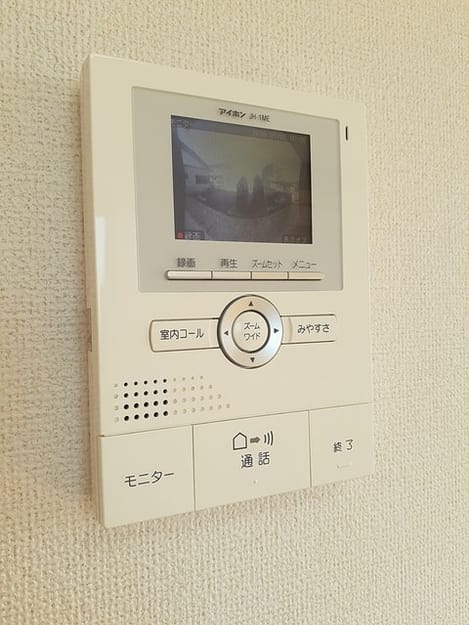 Naikan9 20240307000000