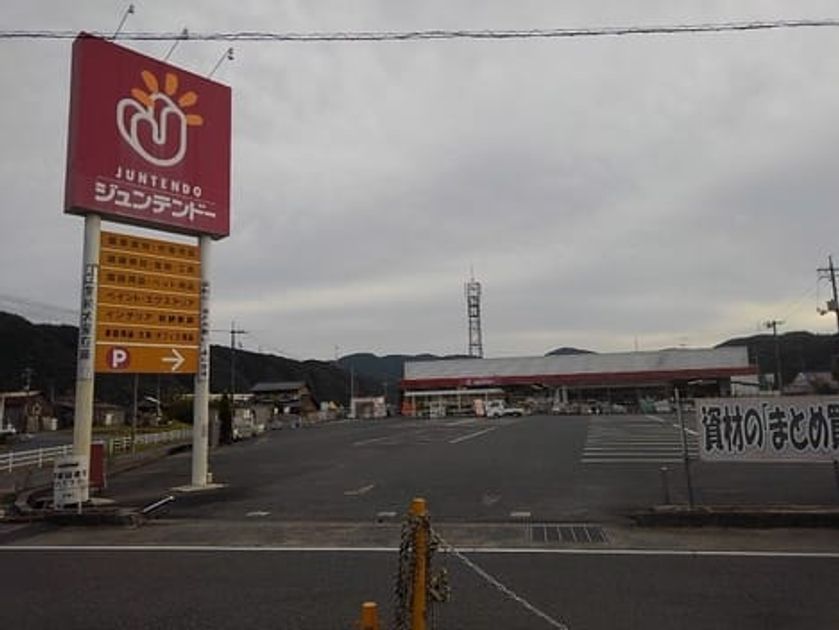 Naikan13 20211214000000 945x630