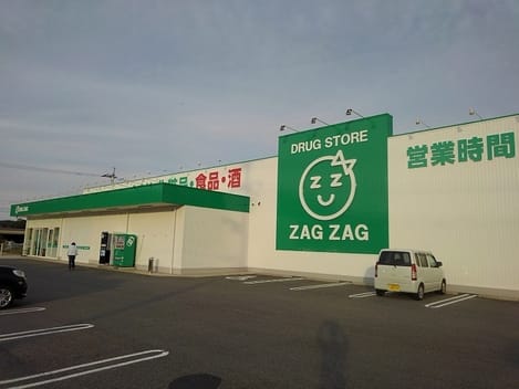 Naikan17 20211214000000