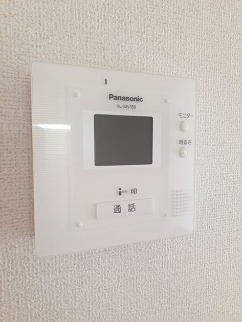 Naikan10 20230224000000 945x630
