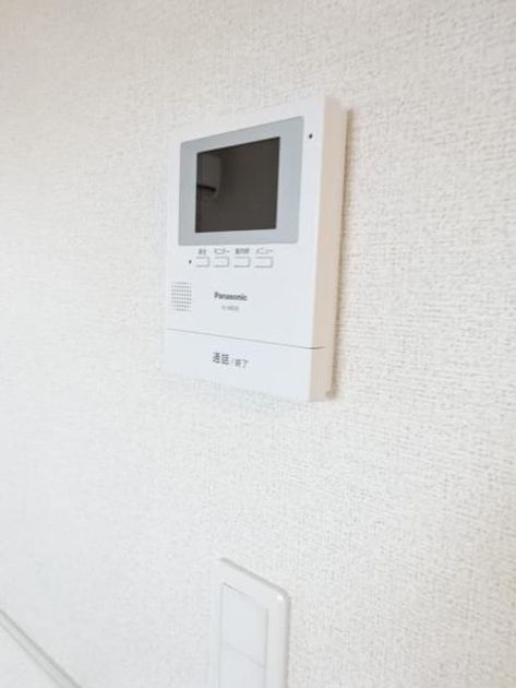Naikan9 20200116000000 945x630