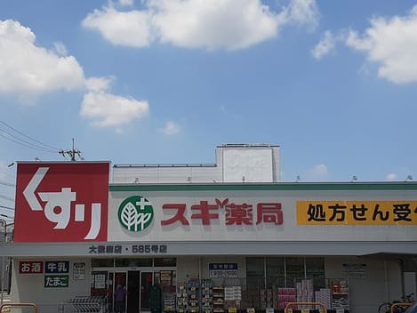 Naikan14 20220713000000