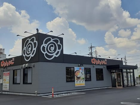 Naikan15 20220713000000
