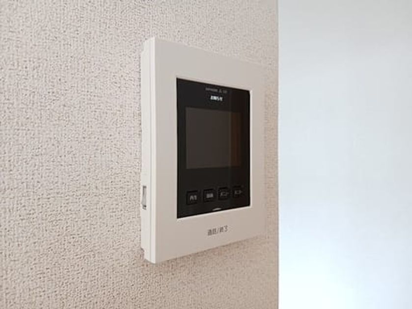 Naikan8 20260925000000 945x630