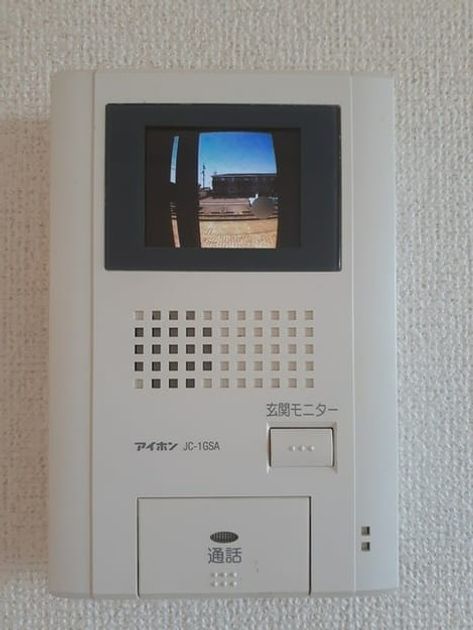 Naikan12 20240514000000 945x630