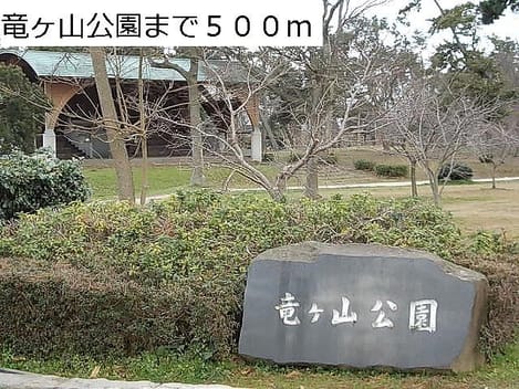 Naikan13 20140108000000