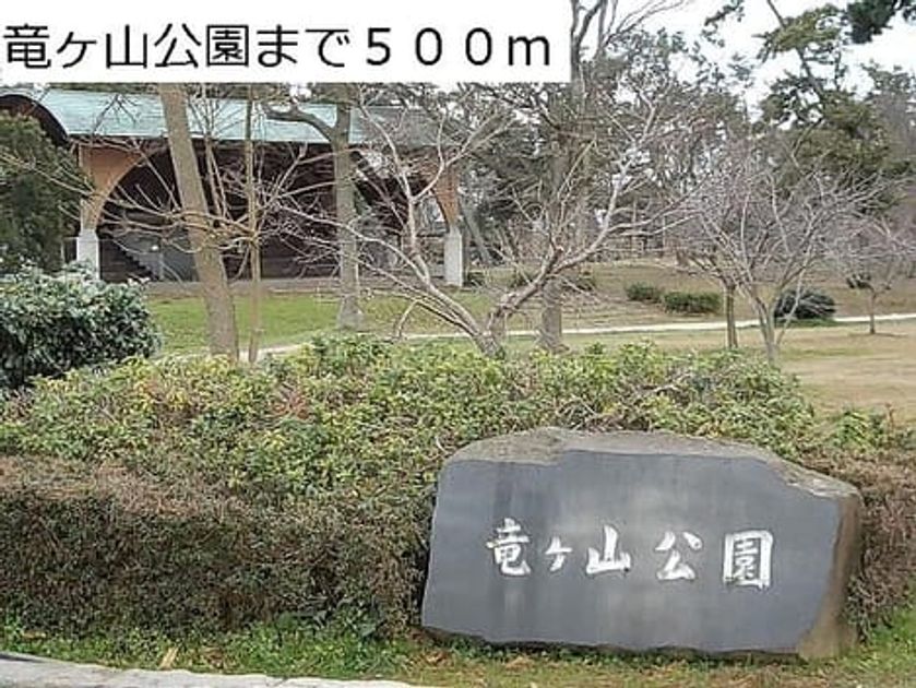 Naikan13 20140108000000 945x630