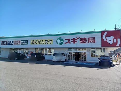 Naikan17 20261005000000