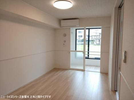 Naikan1 20260604000000