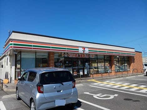 Naikan14 20261008000000