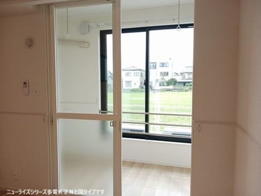 Naikan8 20260604000000 945x630