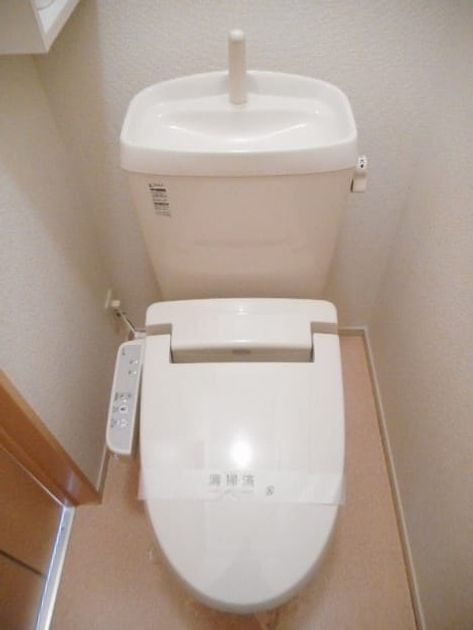 Naikan8 20260818000000 945x630