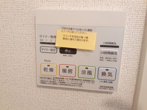 Naikan12 20260916000000