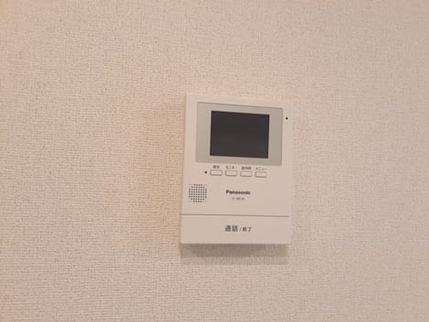 Naikan9 20240702000000 945x630