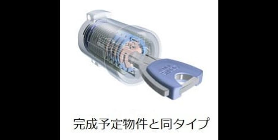 Naikan1 20260805000000 945x630