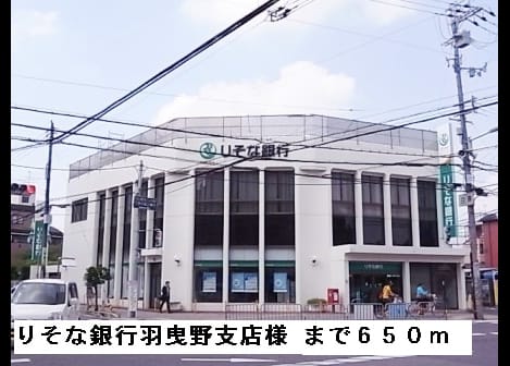 Naikan15 20150316000000