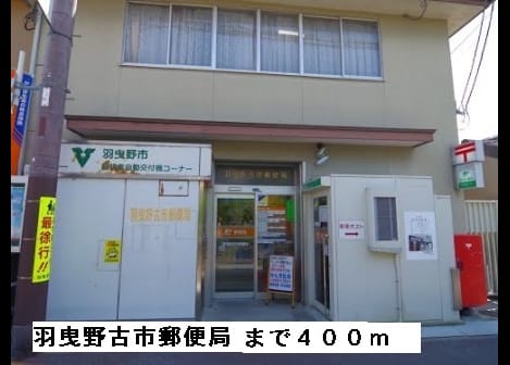 Naikan16 20150316000000