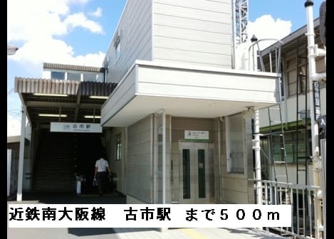 Naikan18 20150316000000