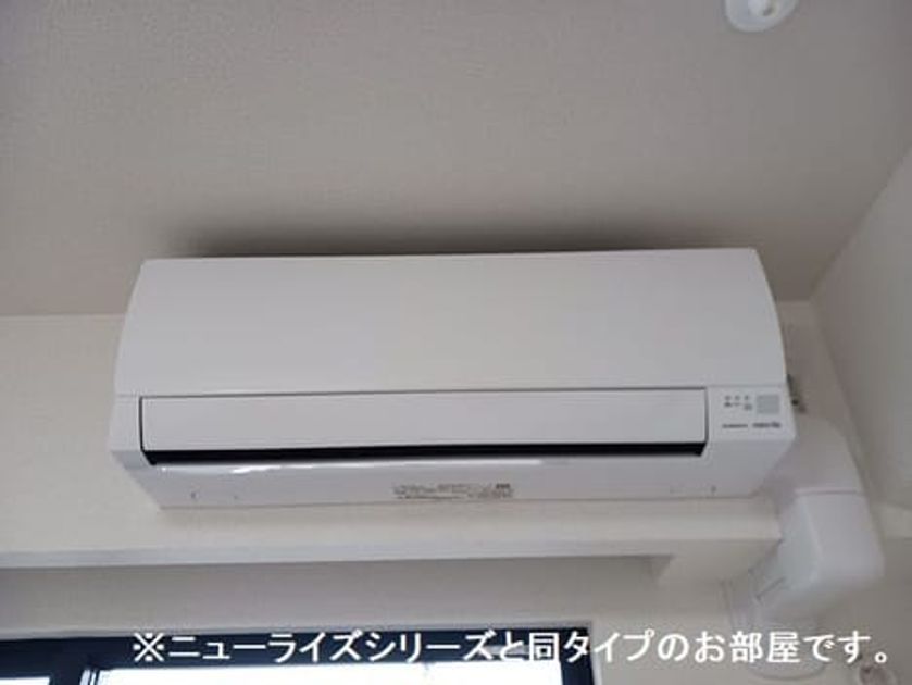 Naikan10 20260730000000 945x630