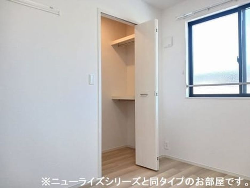 Naikan7 20260730000000 945x630