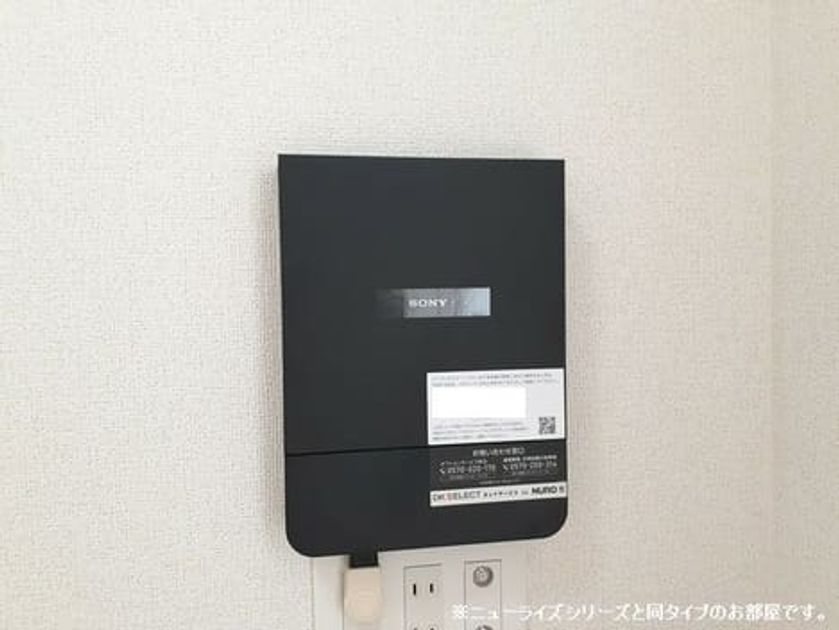 Naikan10 20260730000000 945x630