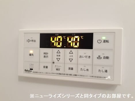Naikan12 20260730000000