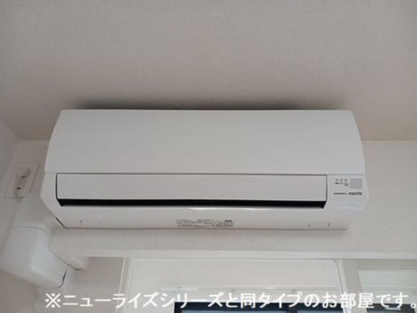 Naikan10 20260730000000 945x630
