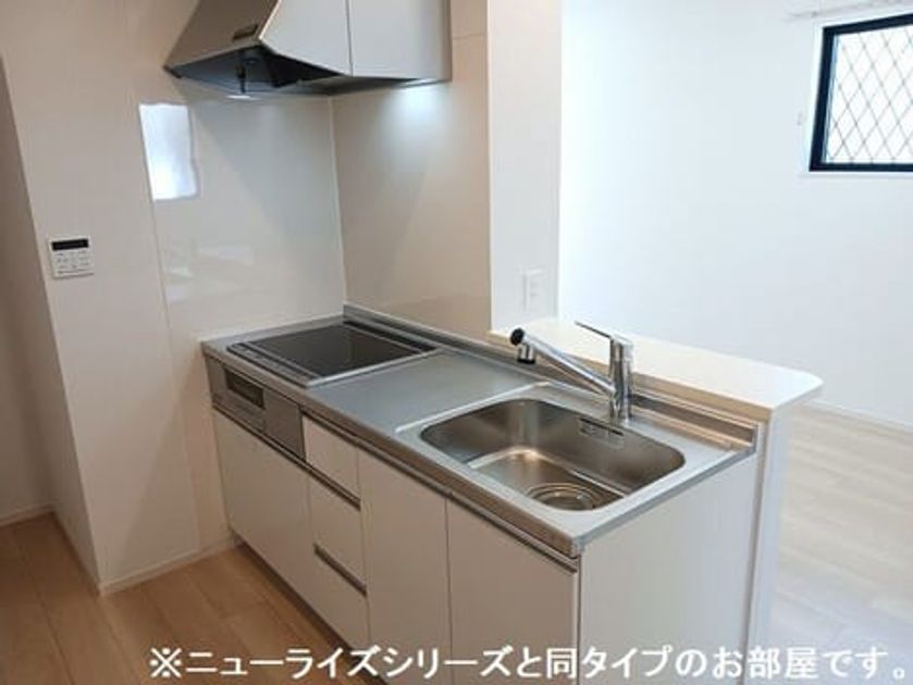 Naikan2 20260730000000 945x630