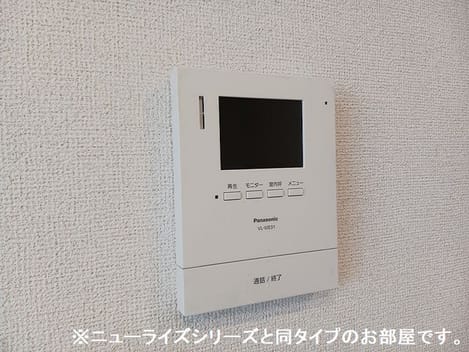 Naikan9 20260730000000