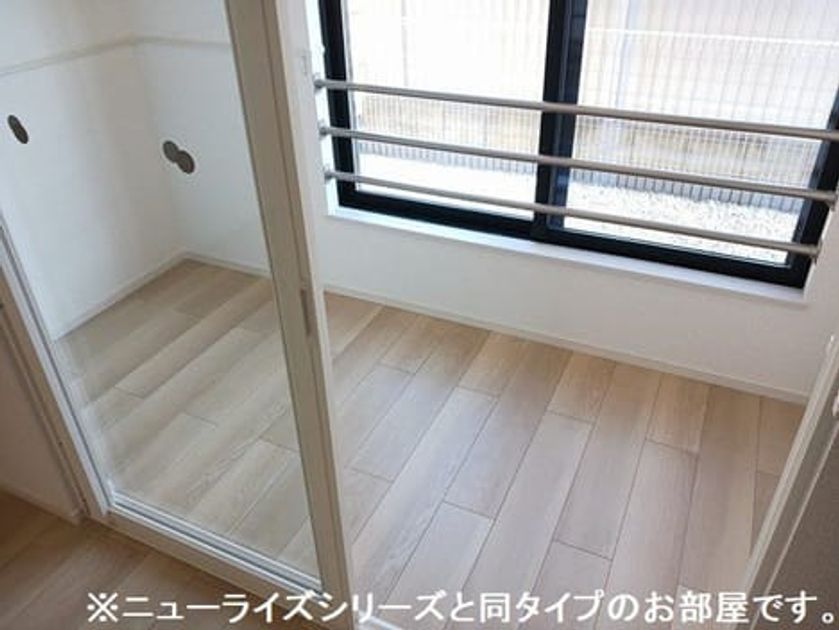 Naikan12 20260626000000 945x630