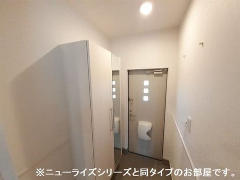 Naikan6 20260629000000 945x630