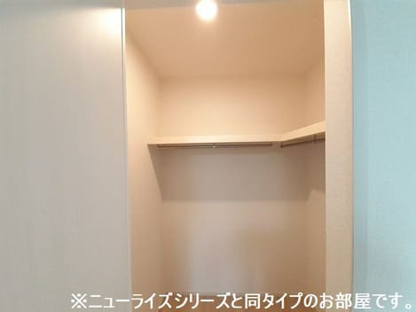 Naikan7 20260626000000