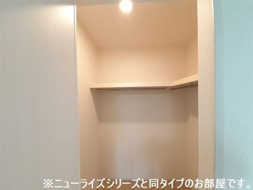 Naikan7 20260626000000 945x630
