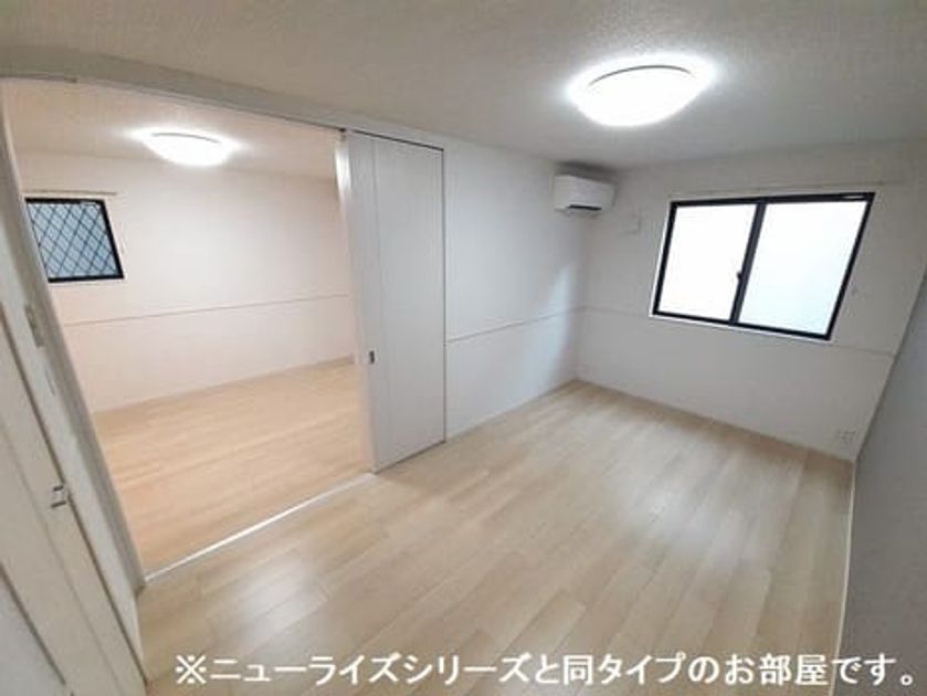 Naikan8 20260626000000 945x630