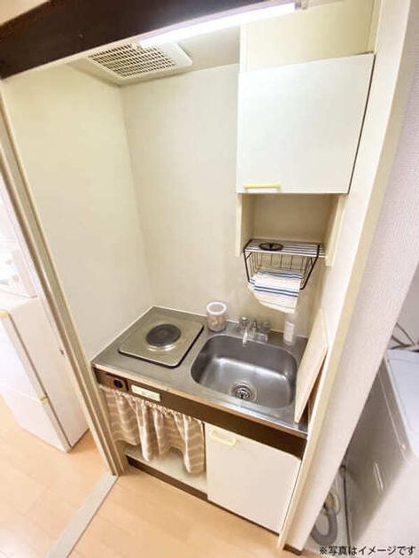 Naikan3 20250829164546 945x630