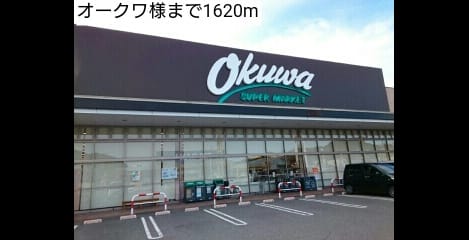 Naikan17 20210205000000